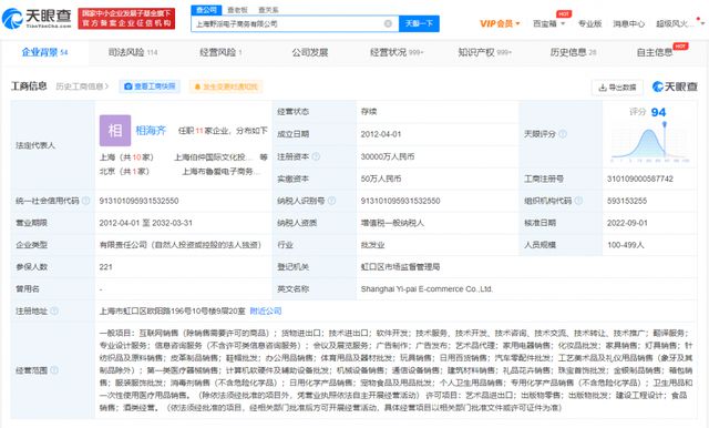 代工廠曝光背后 價(jià)格與品質(zhì)的博弈，工藝美術(shù)品銷售如何贏得市場(chǎng)信任？